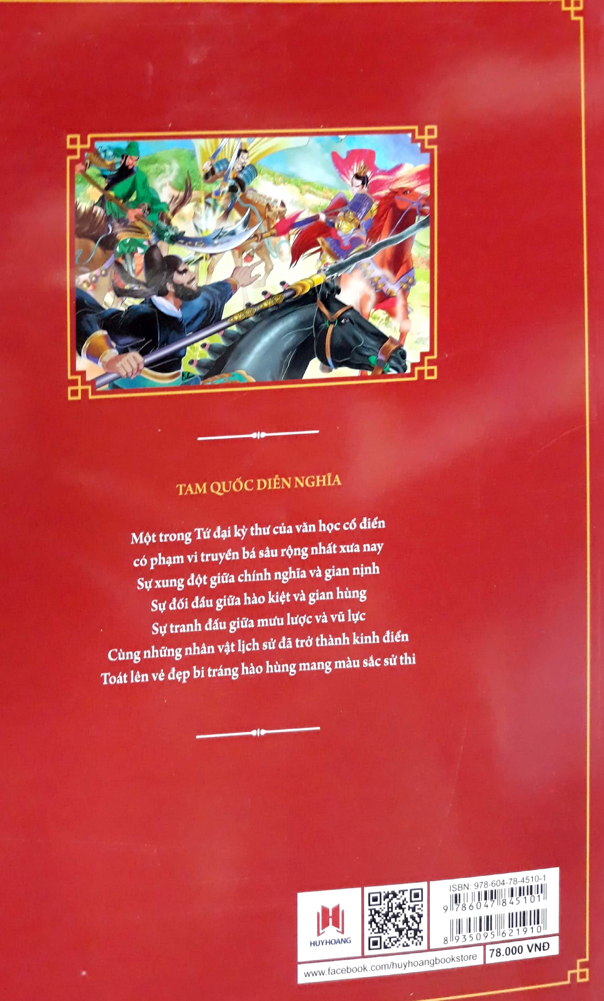 Sách Tam Quốc Diễn Nghĩa (Huy Hoàng)