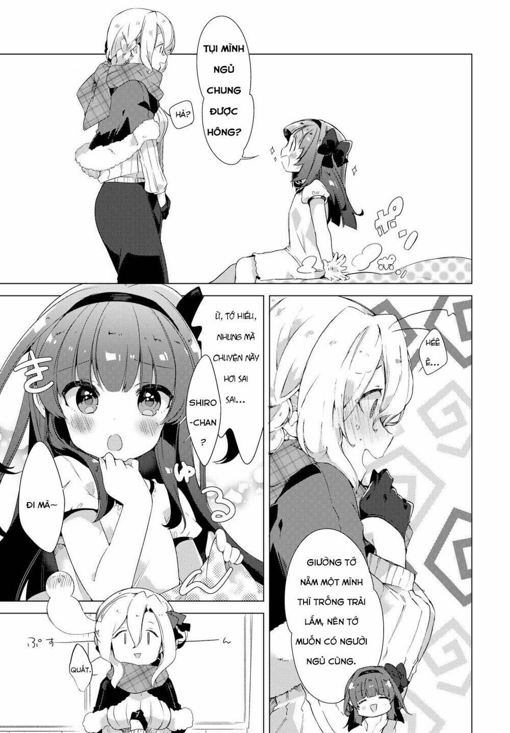 miyuri no shiro-chan chapter 1 13