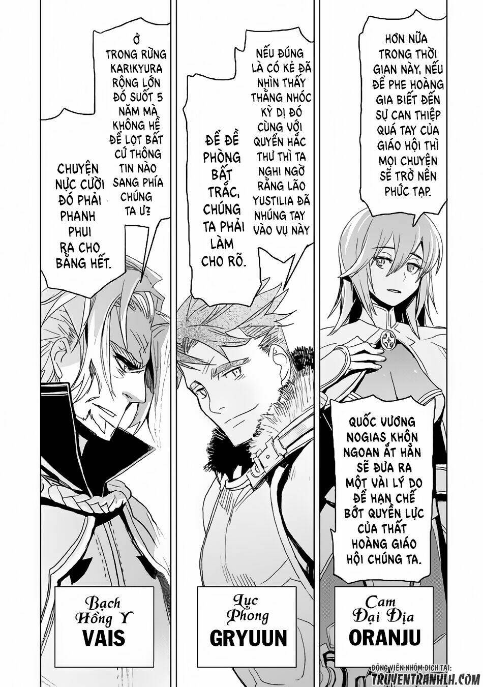 kuro no souzou shoukanshi - tenseisha no hangyaku chapter 3 28