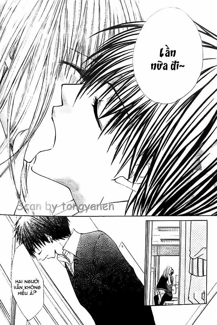 kiken jun’ai d.n.a. chapter 15 13