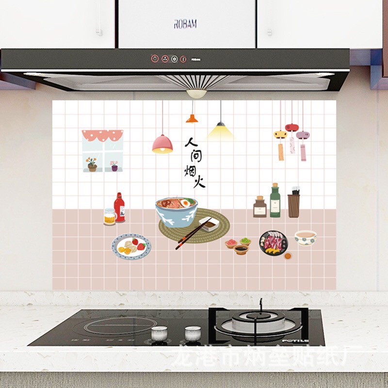 Giấy Dán Tường Nhà Bếp Cách Nhiệt Chống Dầu Mỡ, Chịu Nhiệt - giấy Dán Bếp 3D Họa Tiết
