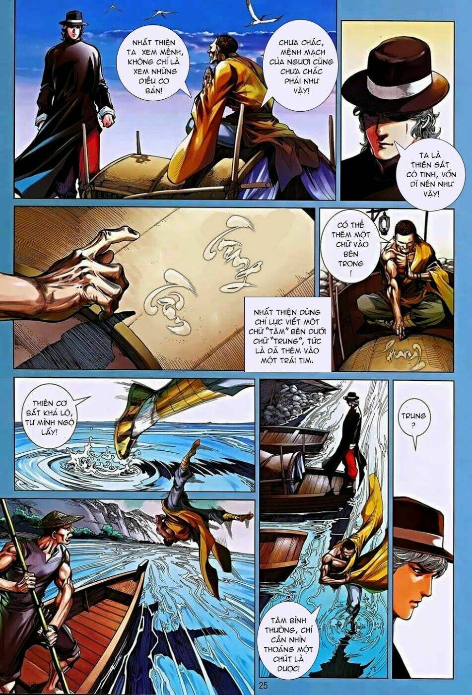 tân tác trung hoa anh hùng chapter 3 23