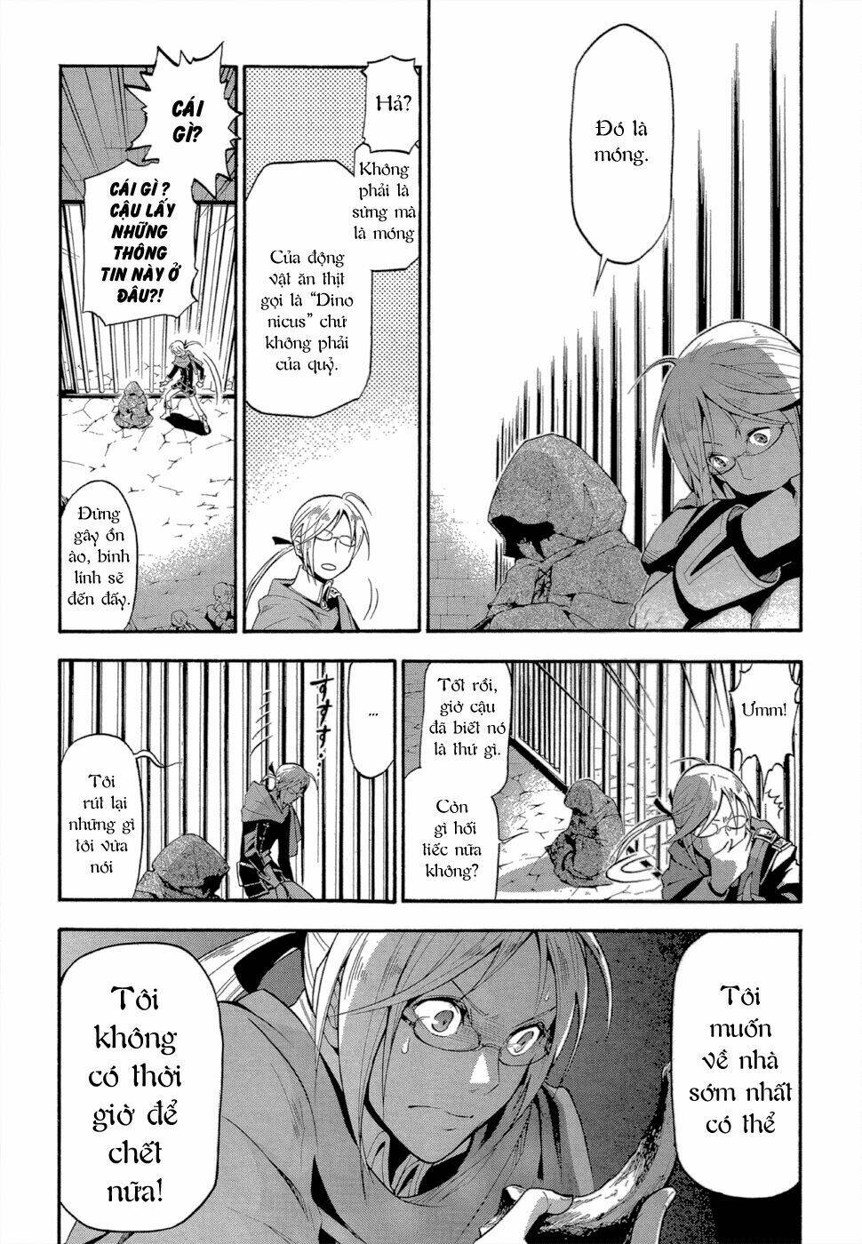 antimagia chapter 1 15