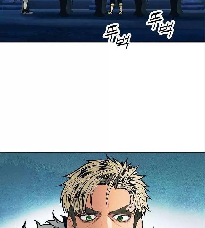 bất bại chân ma chapter 52 30