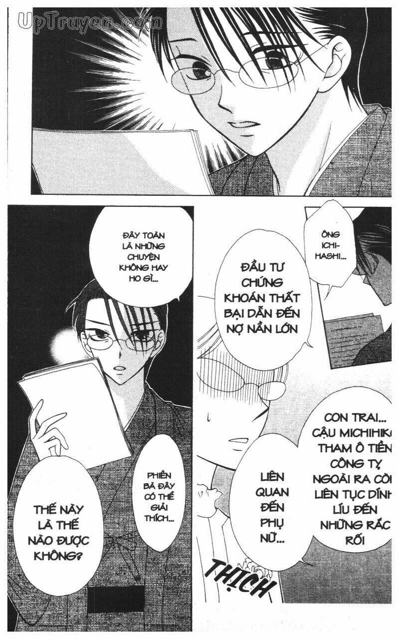 v.b.rose chapter 12 159