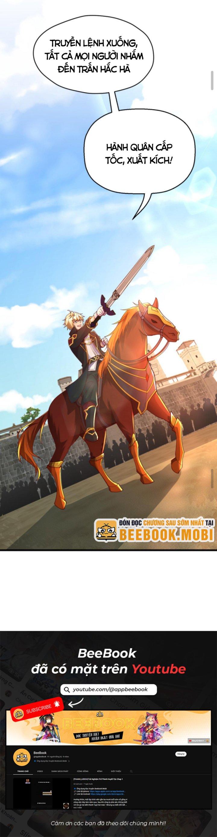 người chơi và nhân vật chính đều muốn làm hại ta chapter 23 15