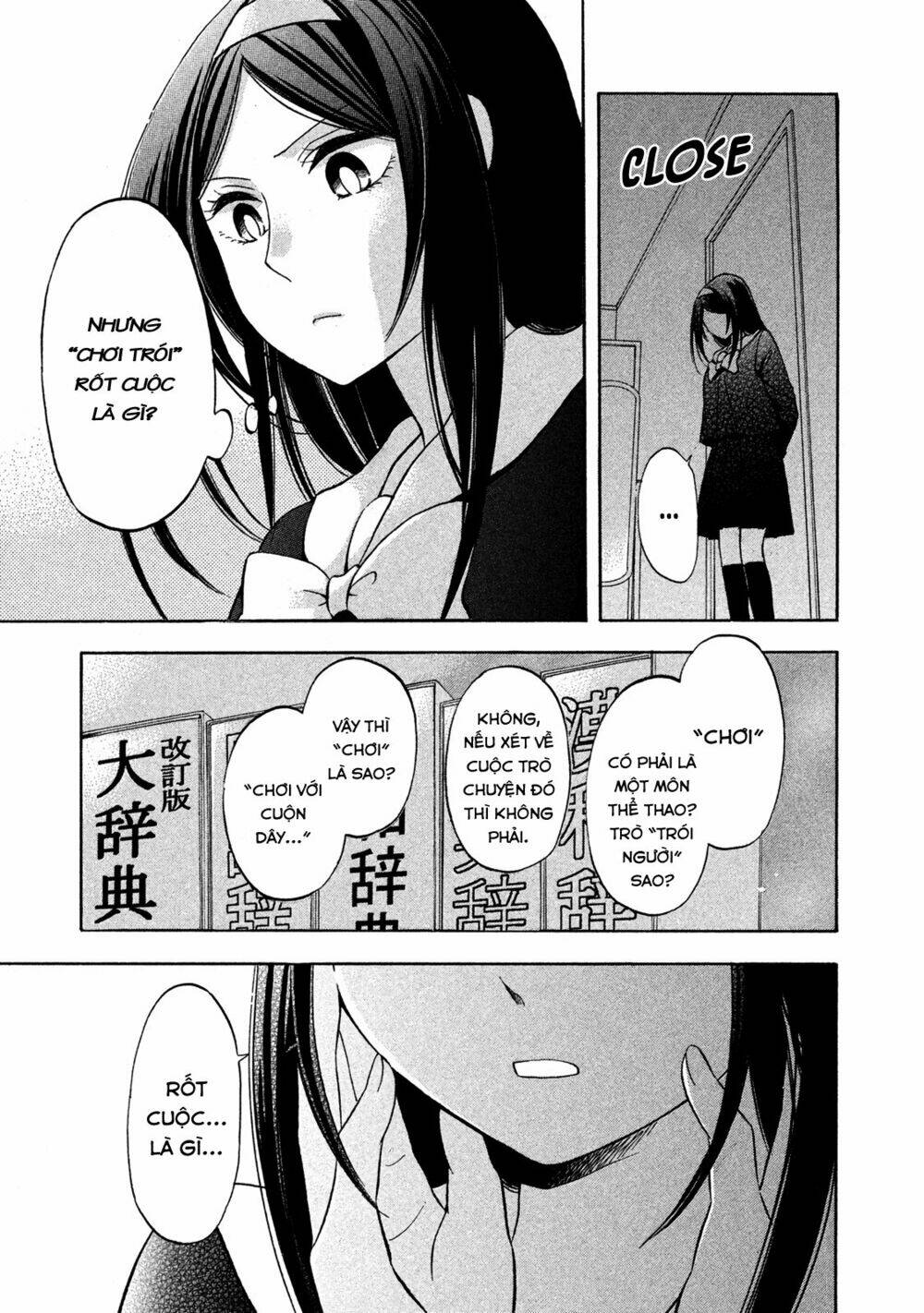 hanazono and kazoe's bizzare after school rendezvous chapter 2 14