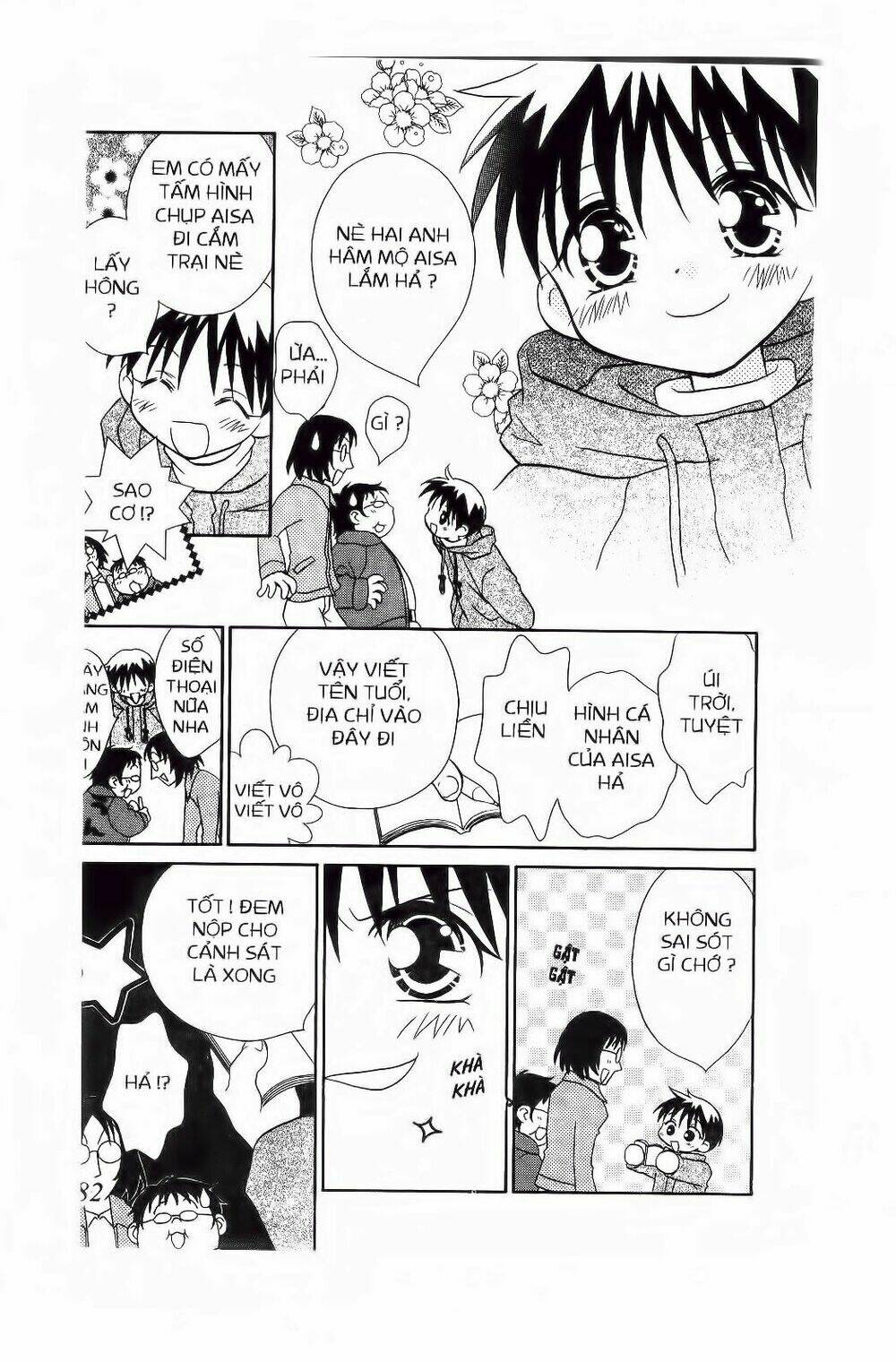 chắp cánh ước mơ chapter 49 7