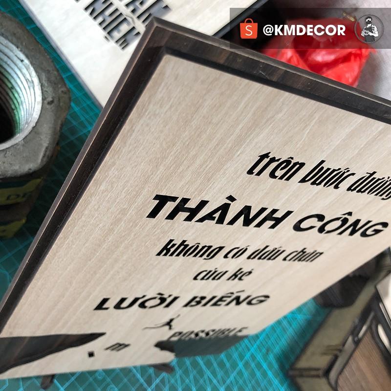 Tranh treo tường gỗ tạo động lực trang trí phòng làm việc