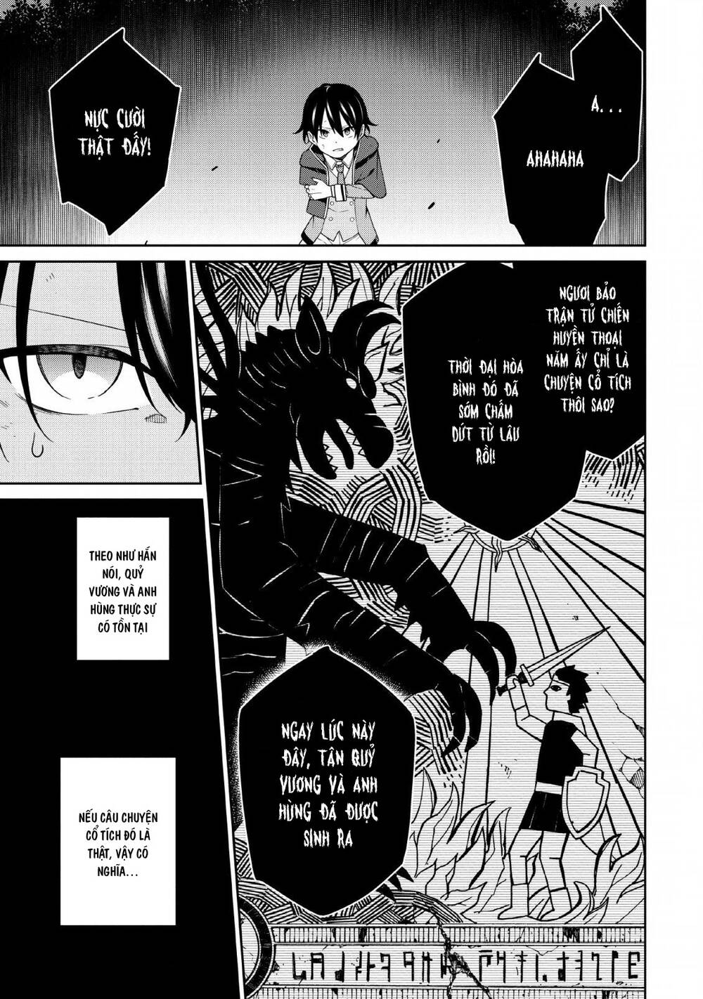 âm dương sư mạnh nhất chuyển sinh chapter 3 23