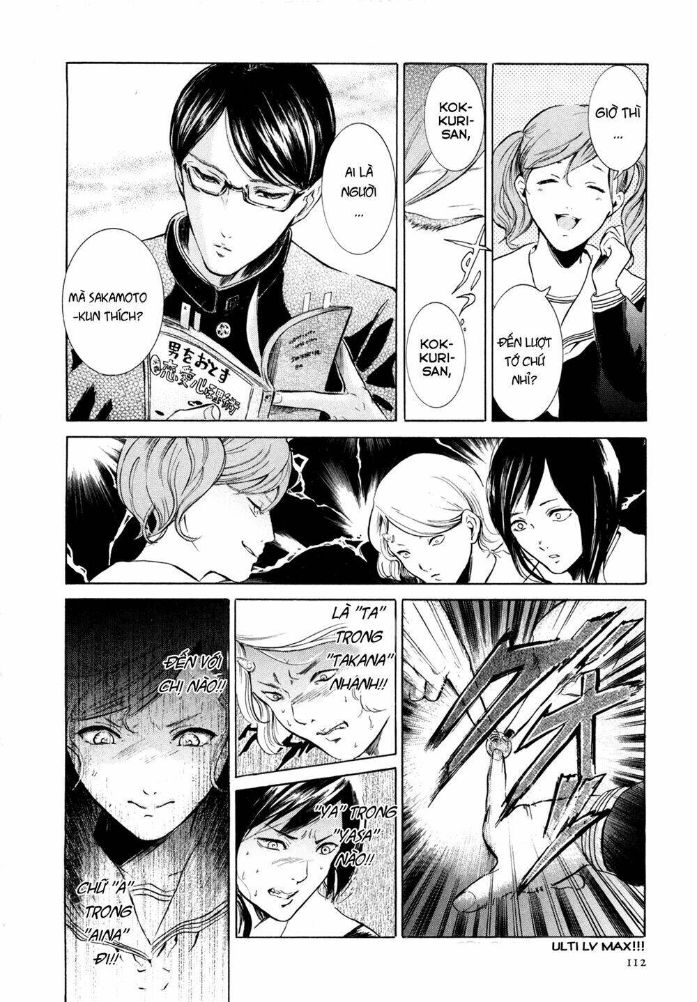 sakamoto desu ga? chapter 4 22