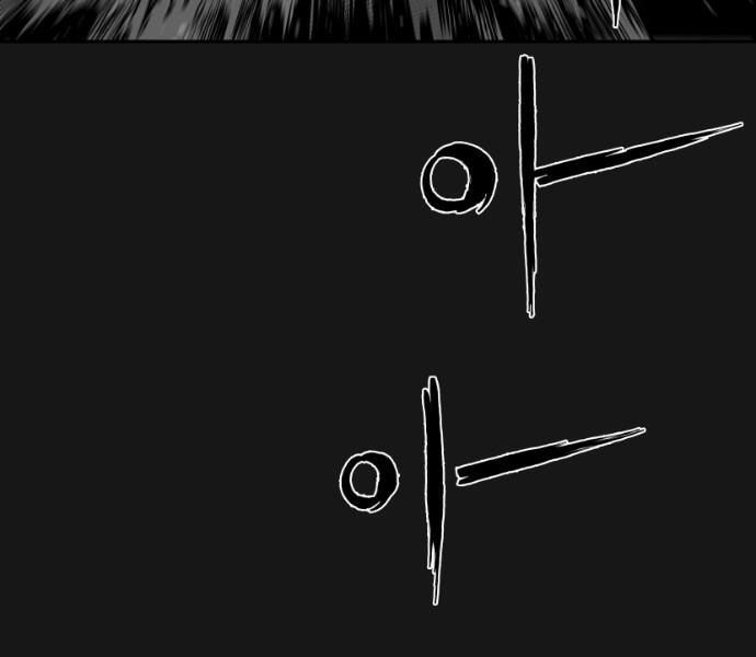 Sát Thủ Anh Vũ Chapter 69 171