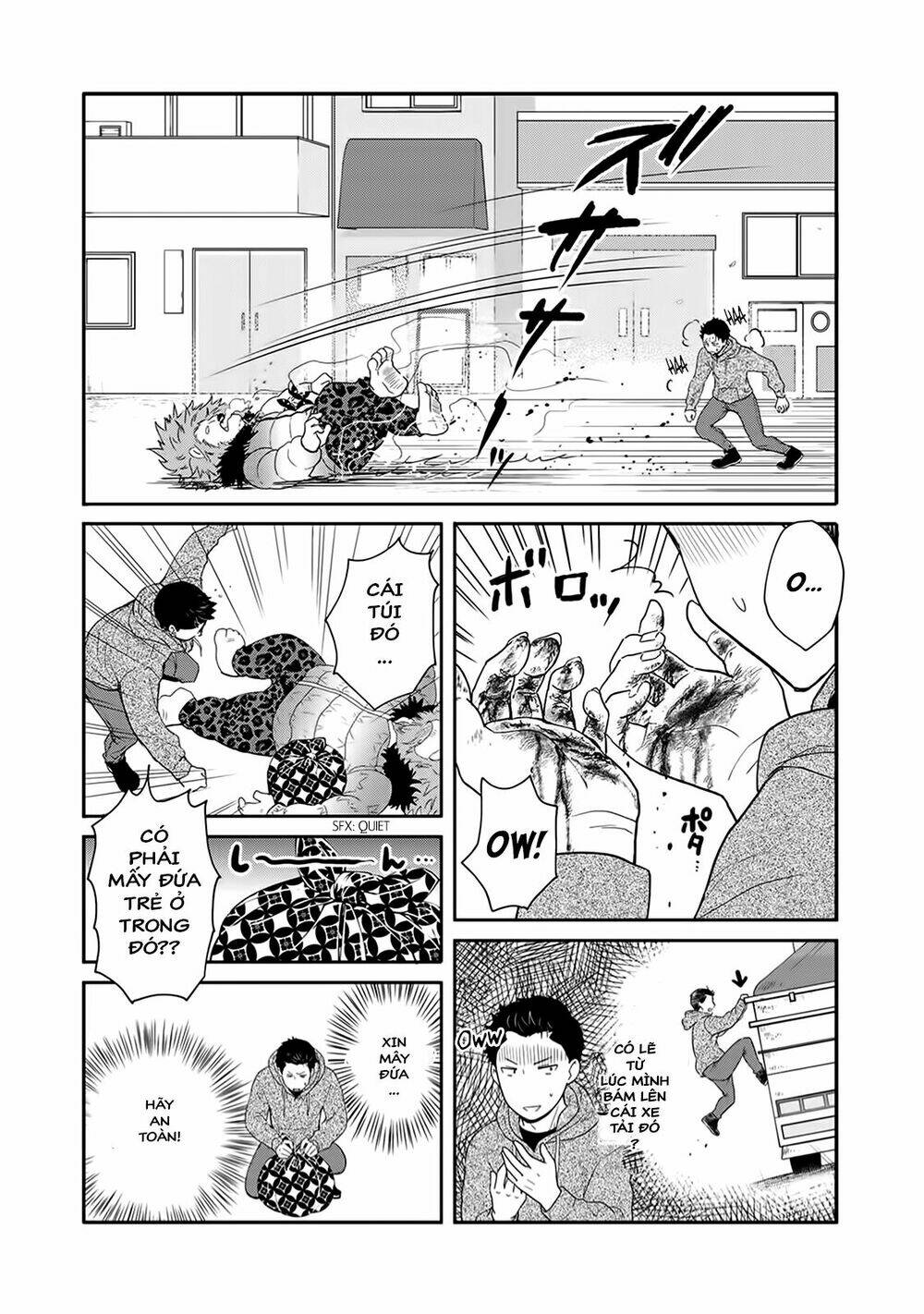 on the way home, i got a bride and twin daughters, but they were dragons chapter 1 19