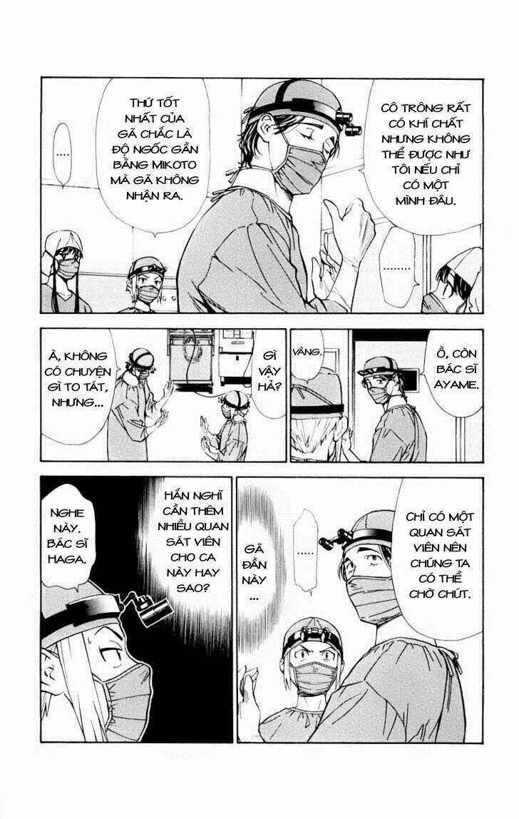 saijou no meii chapter 24 9