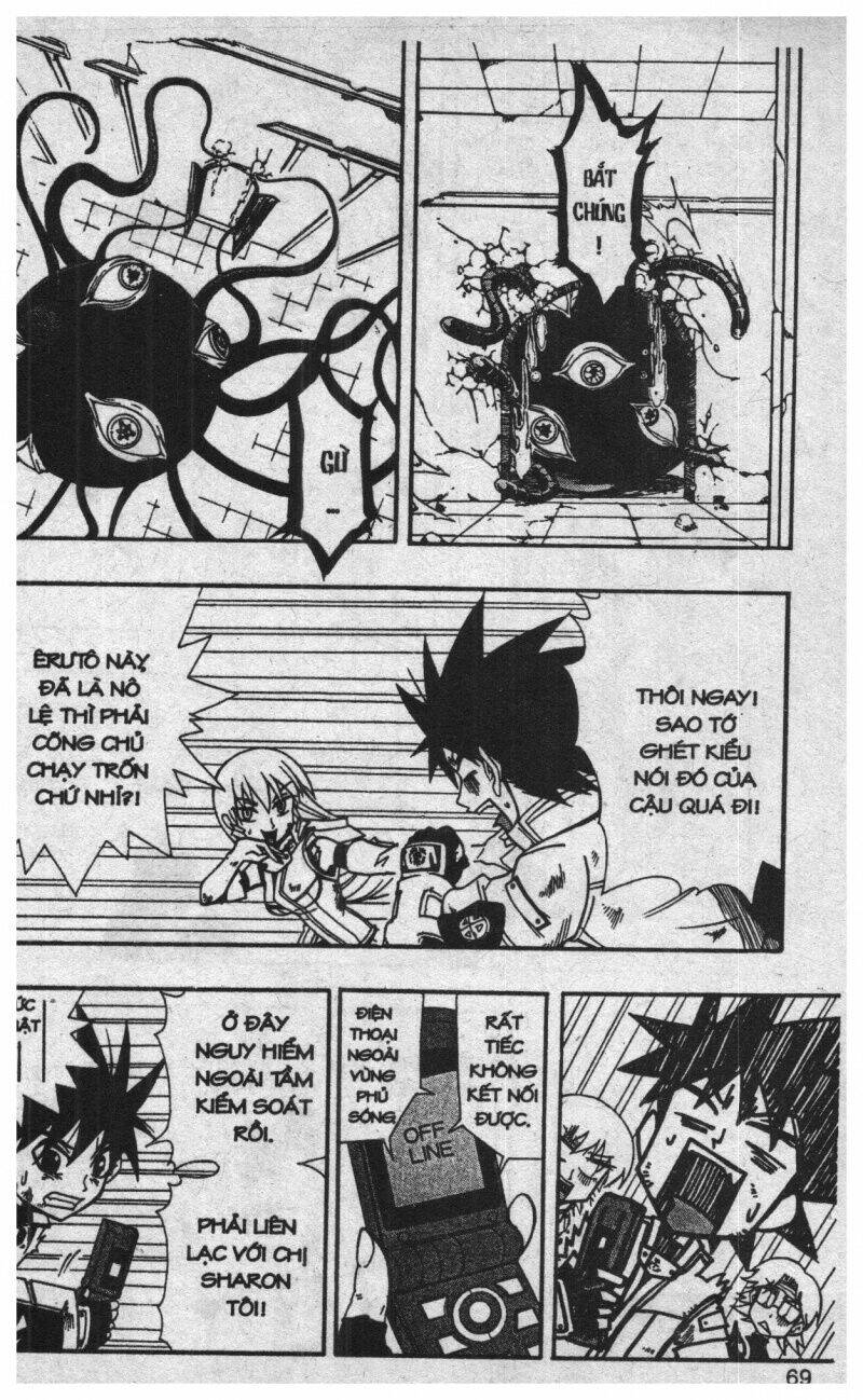 joou kishi monogatari chapter 7 65