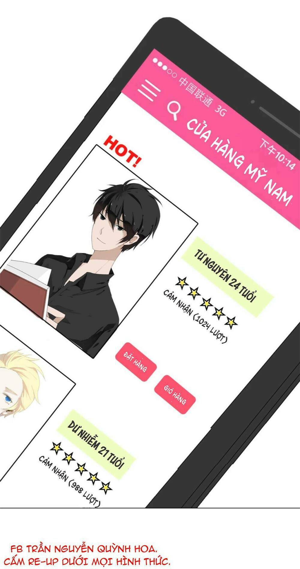 quy tắc mỹ nam chapter 1 47