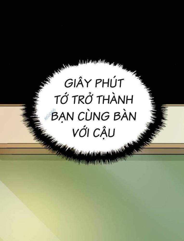 Weak Hero chapter 266 102