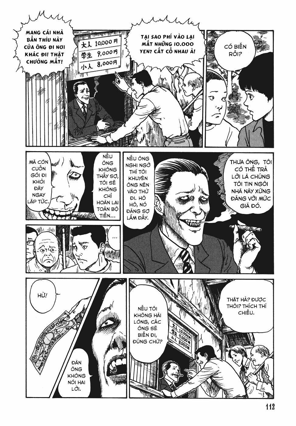 yami no koe chapter 4 6