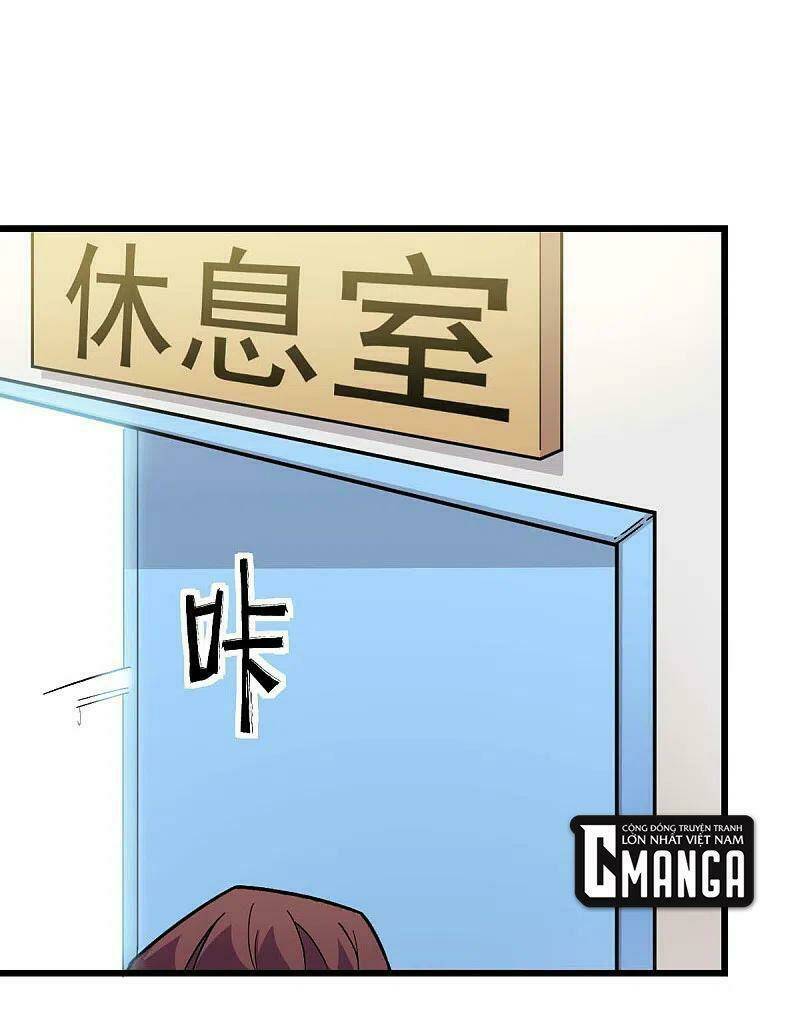 vườn trường cuồng sư hệ thống chapter 209 1