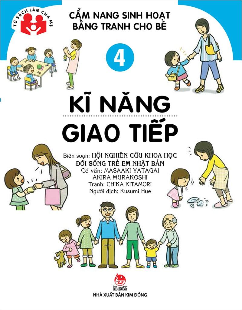 Kim Đồng - Cẩm nang sinh hoạt bằng tranh cho bé