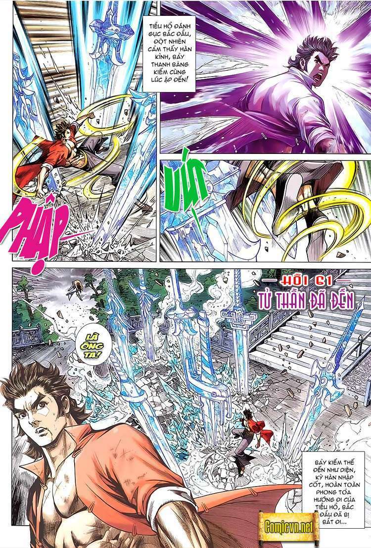 hoả vân tà thần ii chapter 61 2