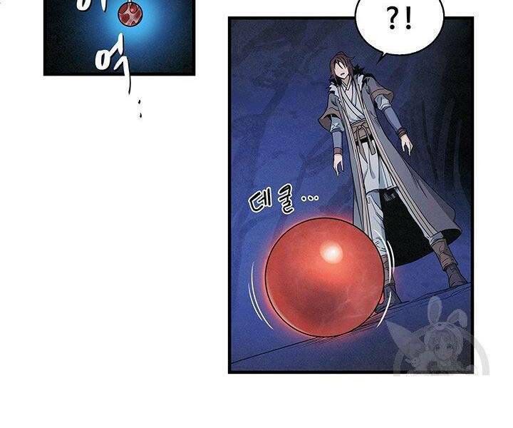 mục hạ vô nhân chapter 4 67