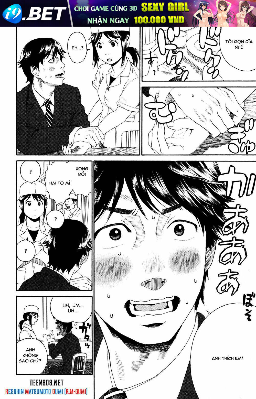 china girl chapter 1 29