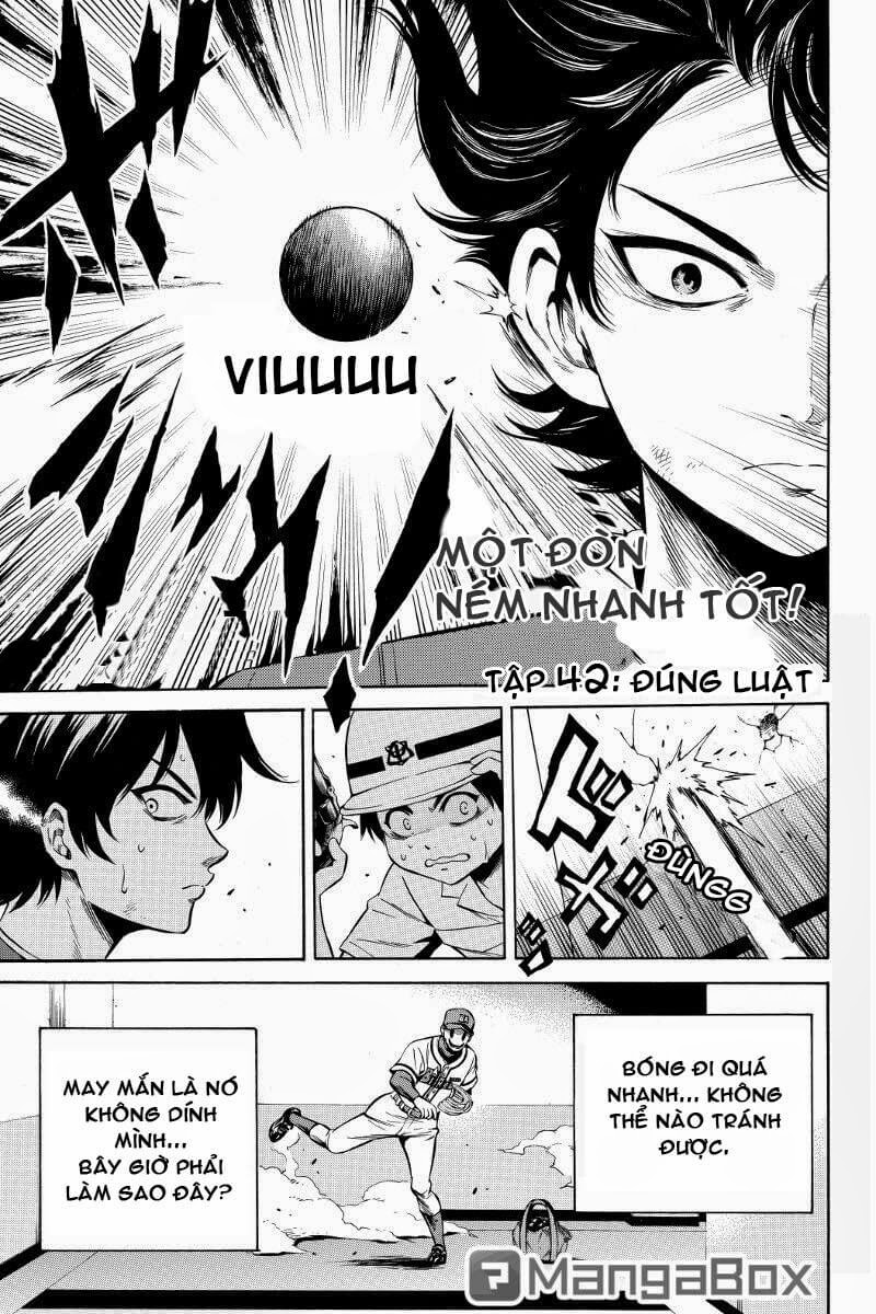 tenkuu shinpan arrive chapter 42 1