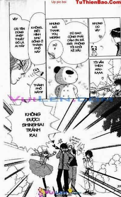 alo dr.rin chapter 4 40