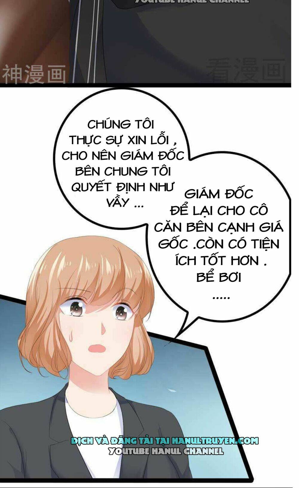 thần bí đế thiếu điềm sủng thê chapter 50 16