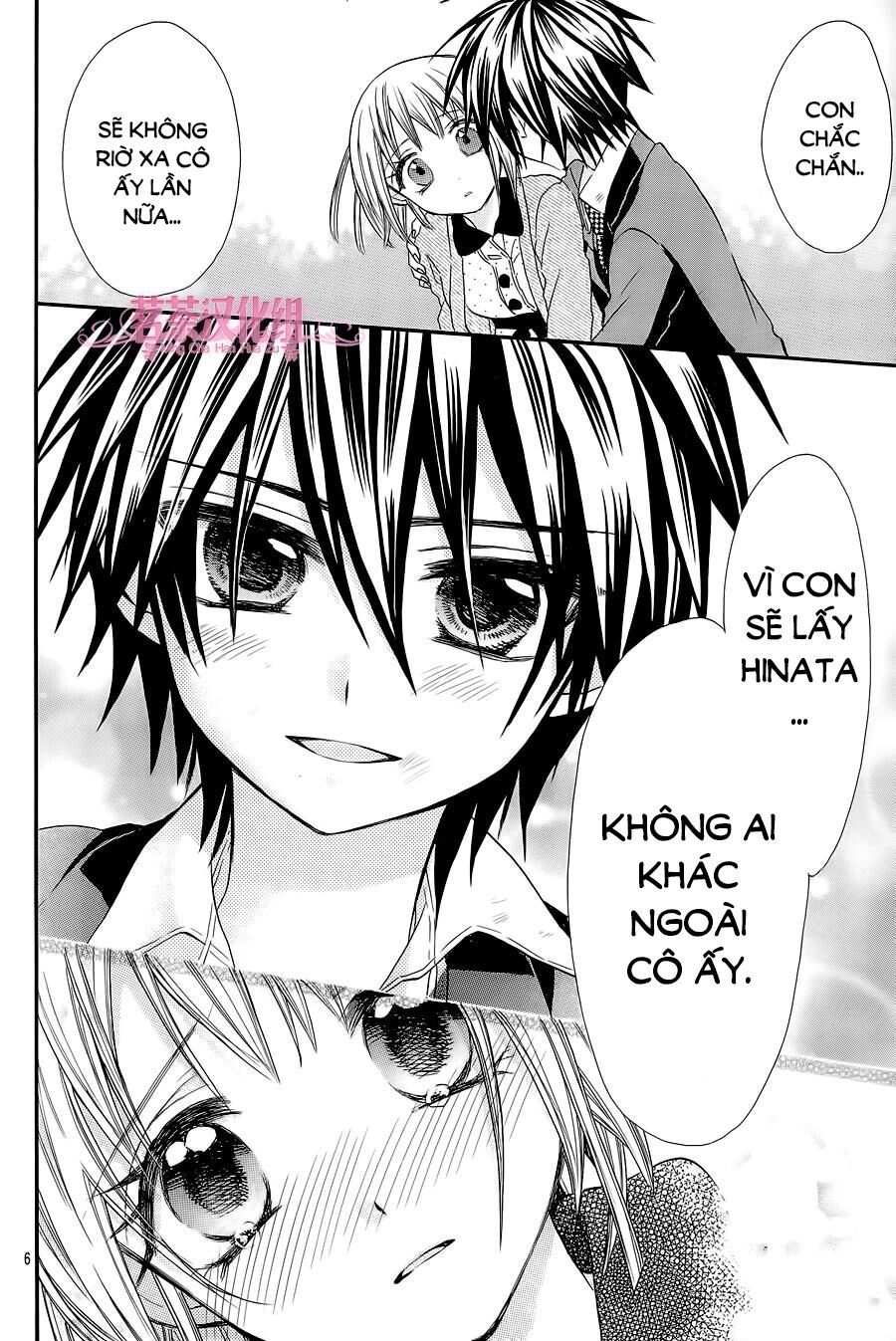 ore yome. - ore no yome ni nare yo chapter 16 7