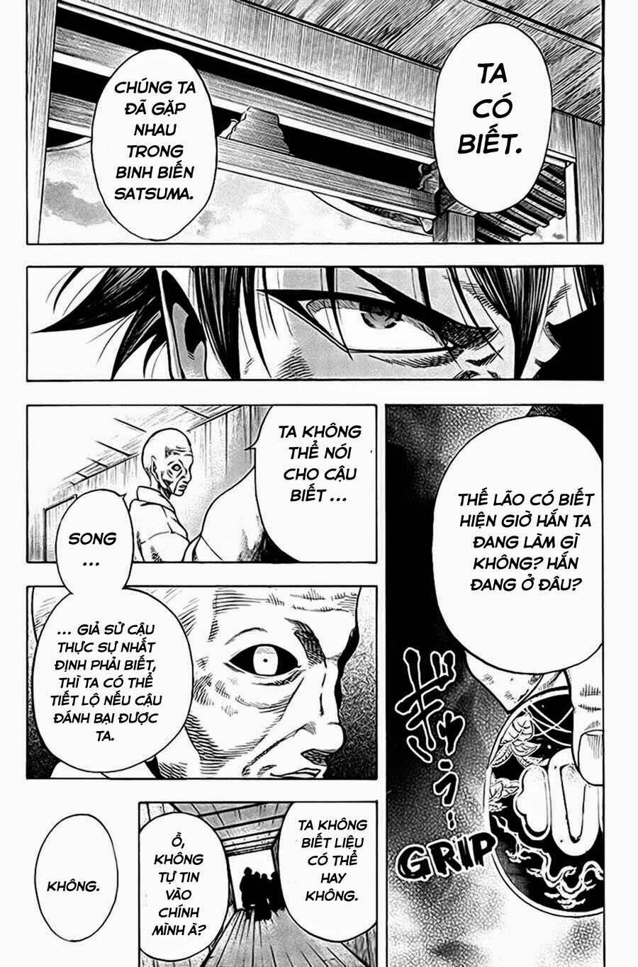 yukikaze chapter 20 13