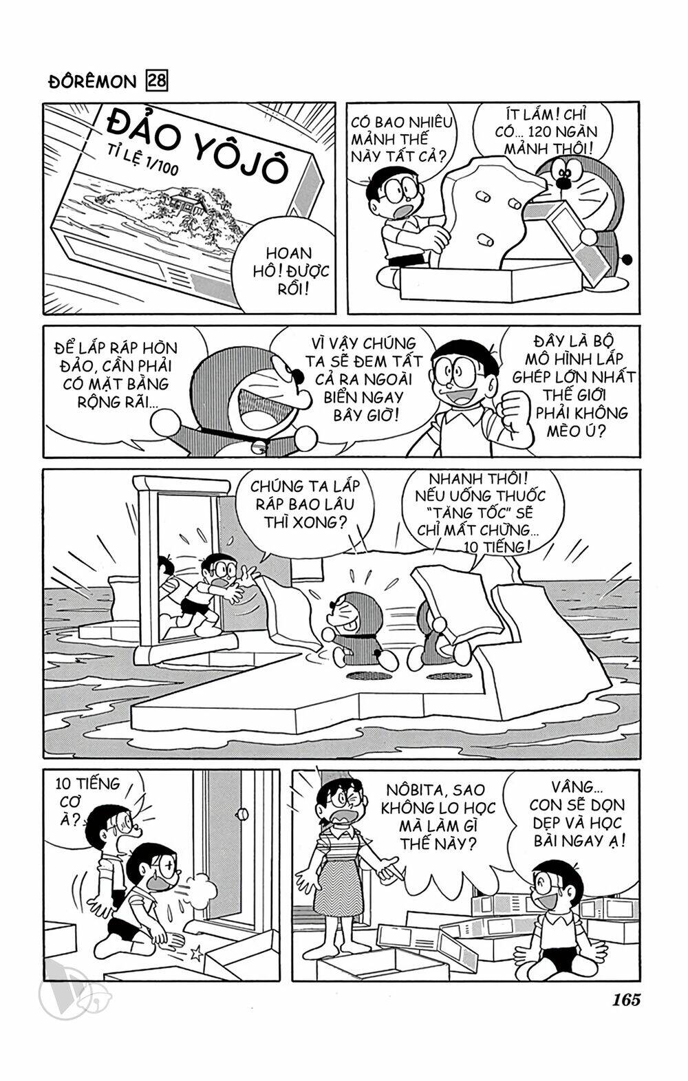 doraemon chapter 513 7