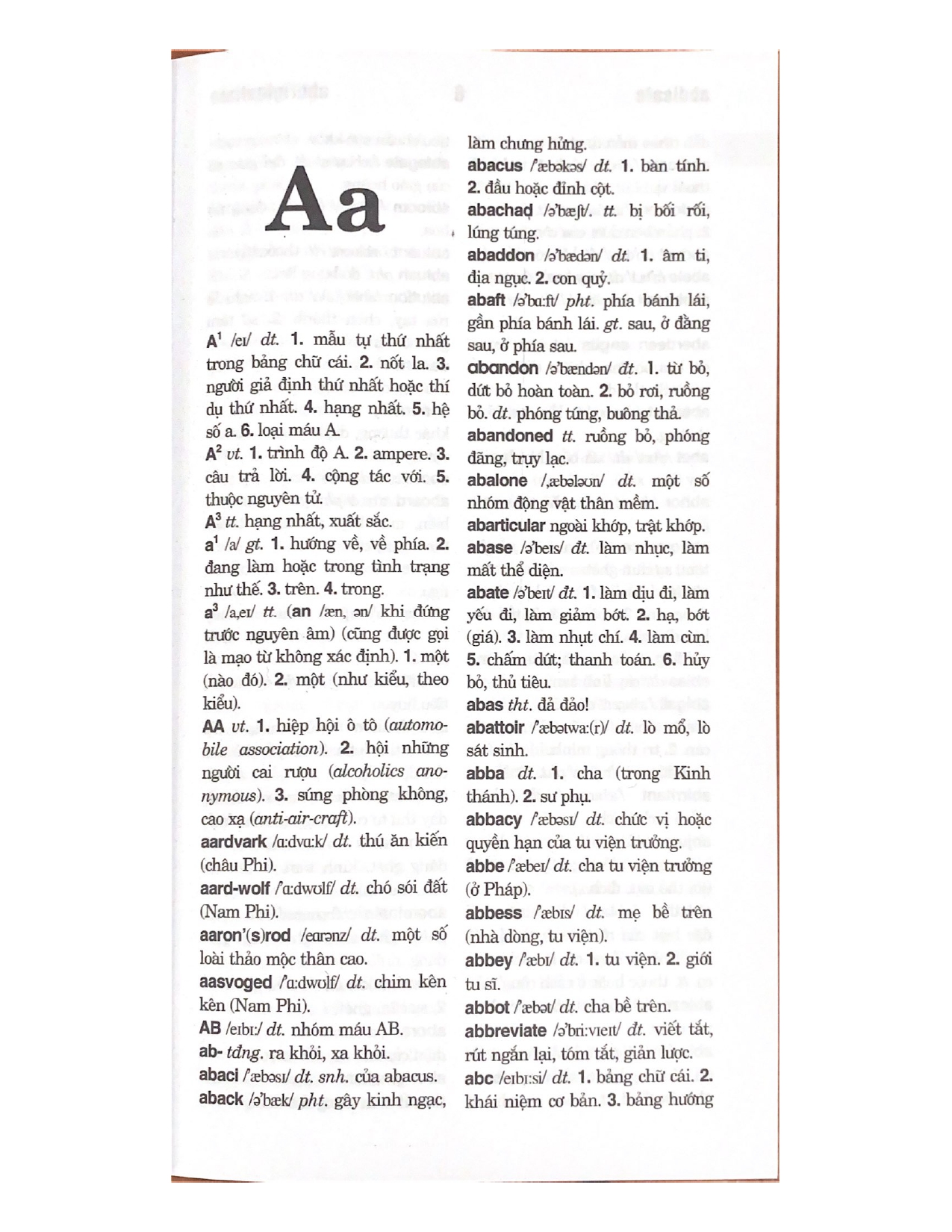 Từ Điển Anh - Việt 100.000 Từ - Vanlangbooks