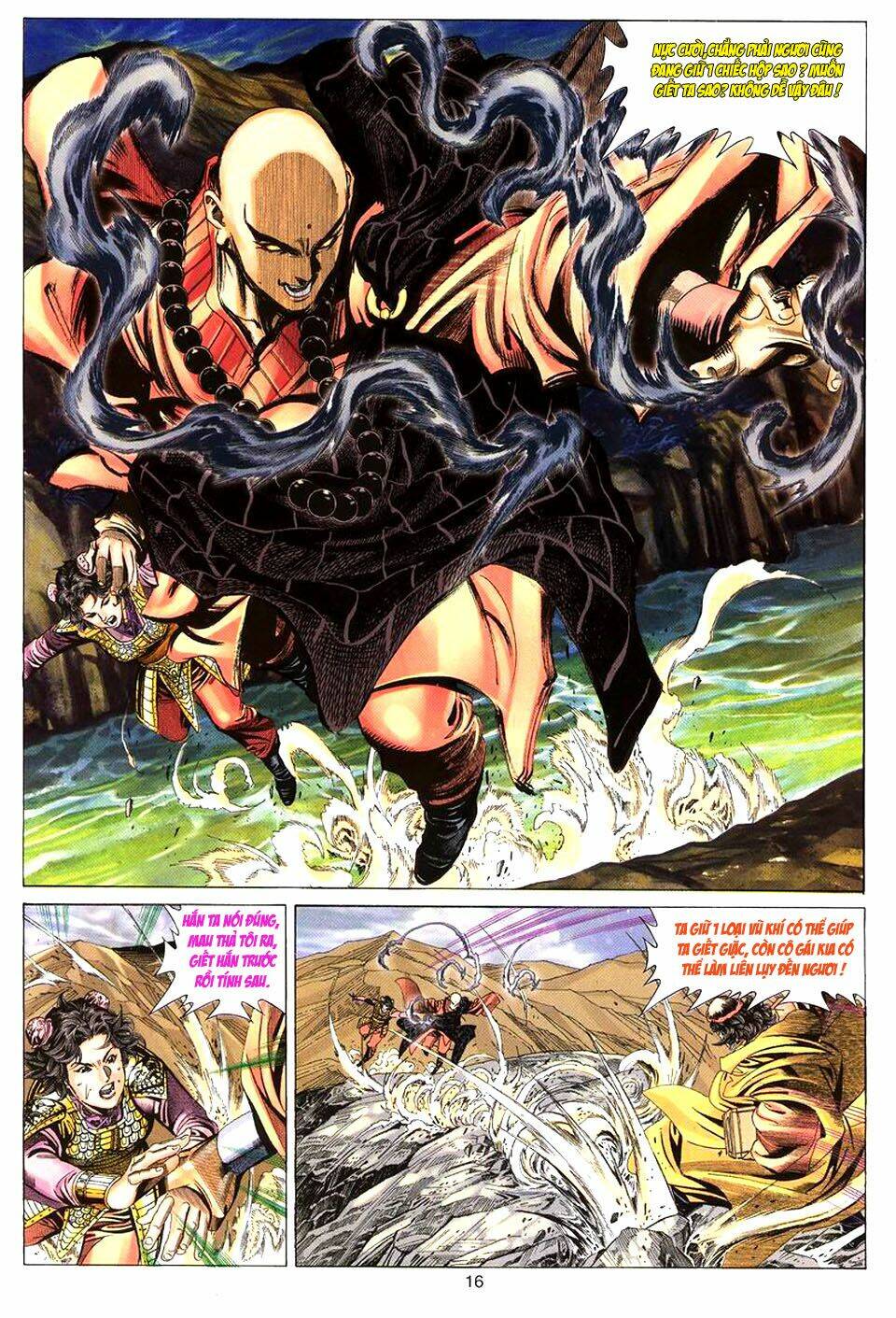 tuyệt thế vô song chapter 65 17