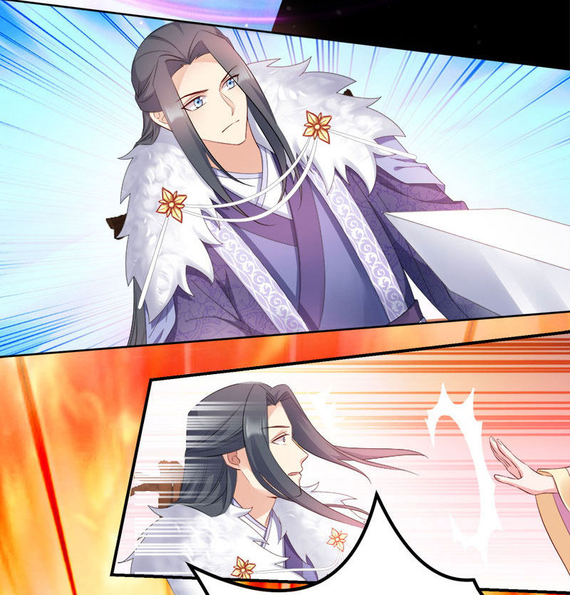 độc tâm cuồng phi khuynh thiên hạ chapter 105 11