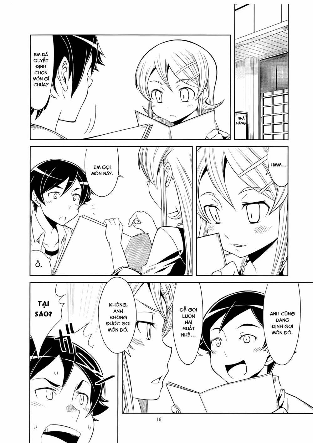 oreimo dj collection chapter 26 16