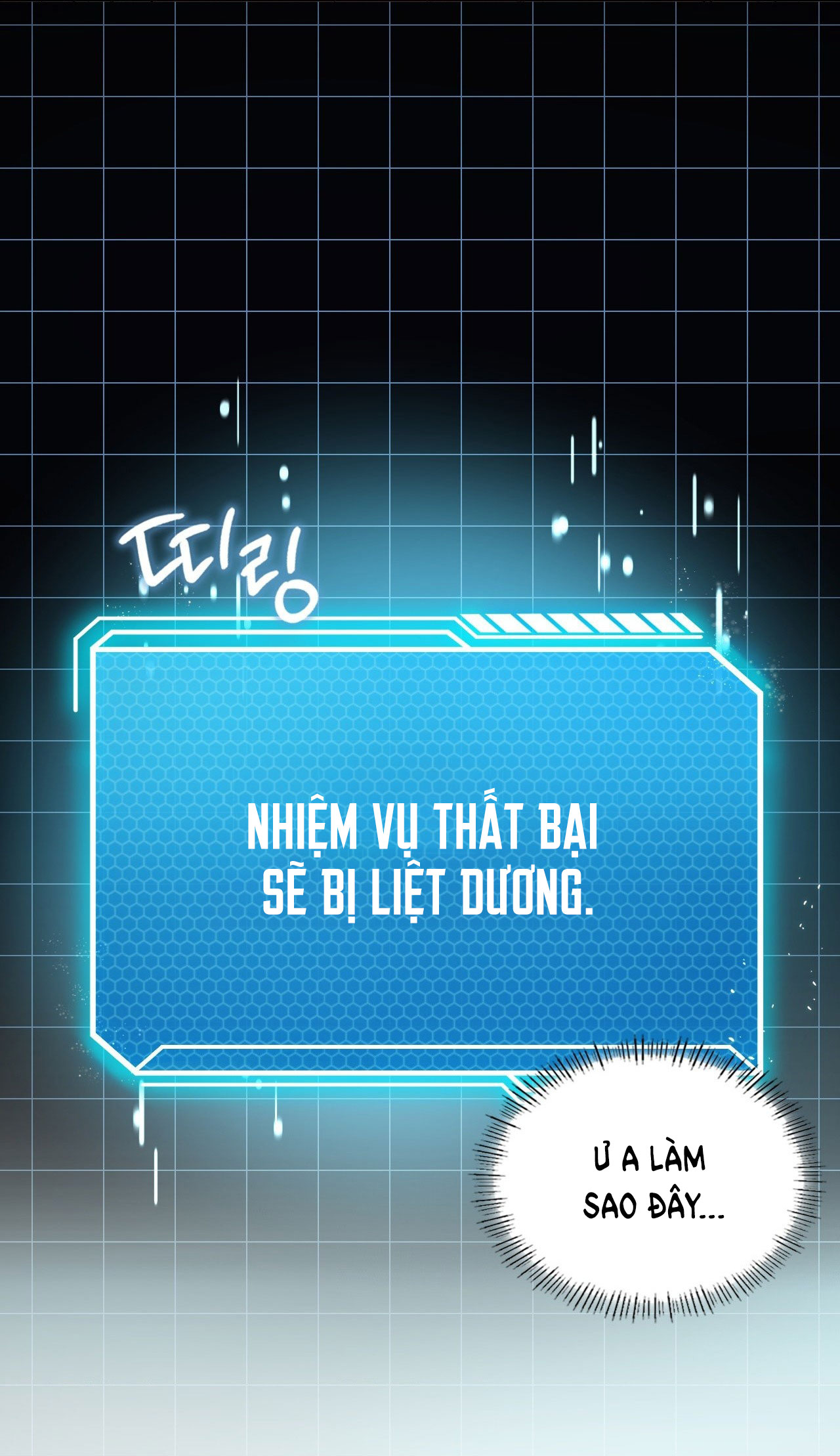 [18+] thăng cấp đến khi hài lòng chapter 31.1 20