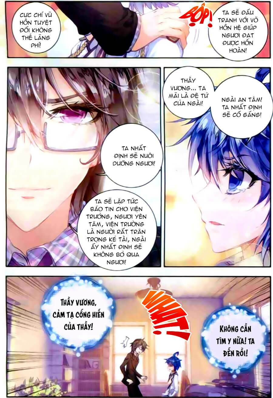 tuyệt thế đường môn - đấu la đại lục 2 chapter 50 17