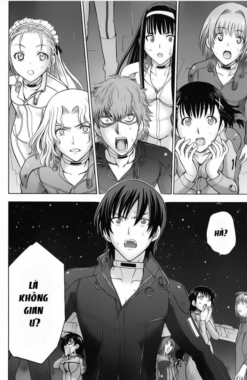 charon ! chapter 1 70