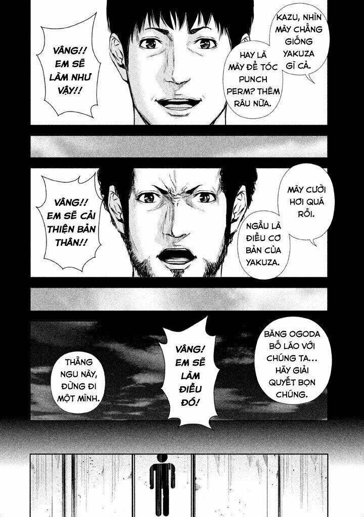 back street girls chapter 19 7