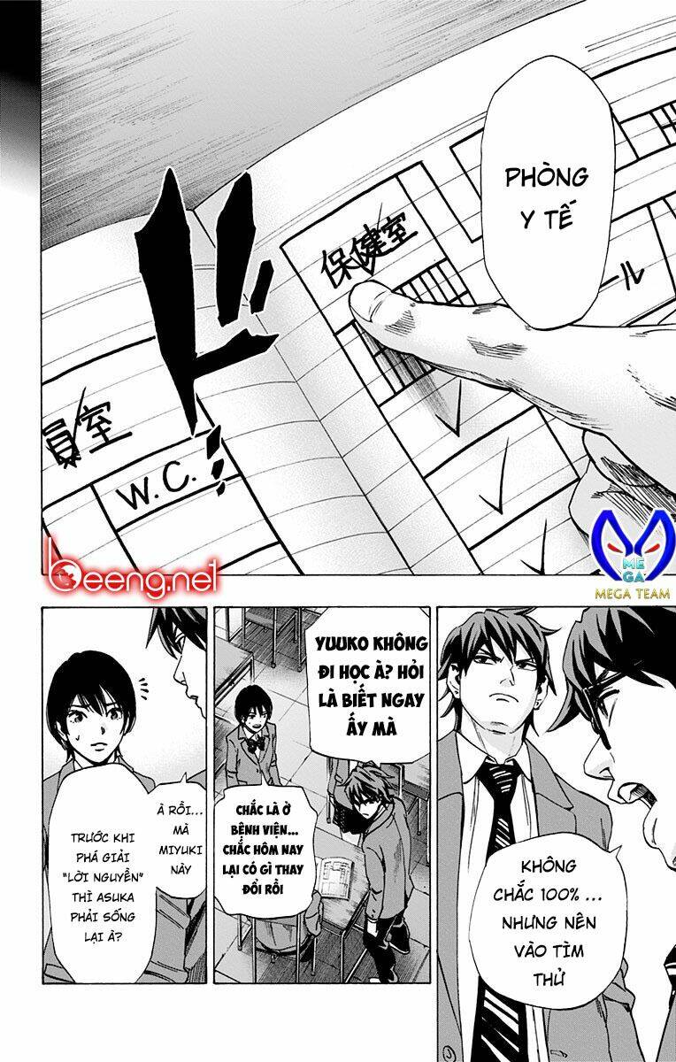 trò chơi tìm xác - karada sagashi chapter 93 12