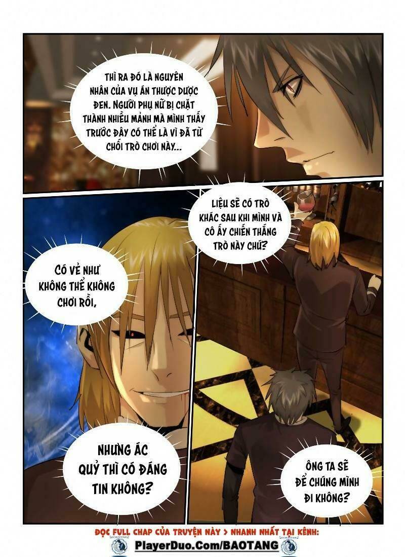 death field chapter 25 8