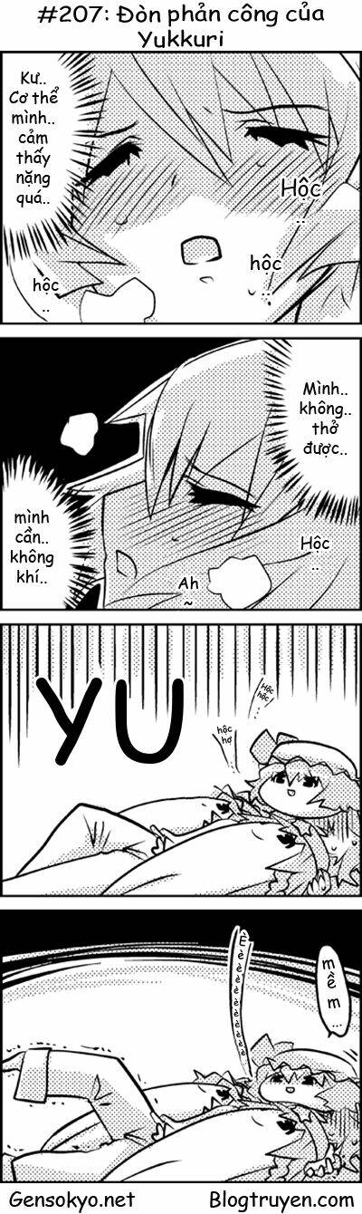 touhou keshikaran chapter 21 8