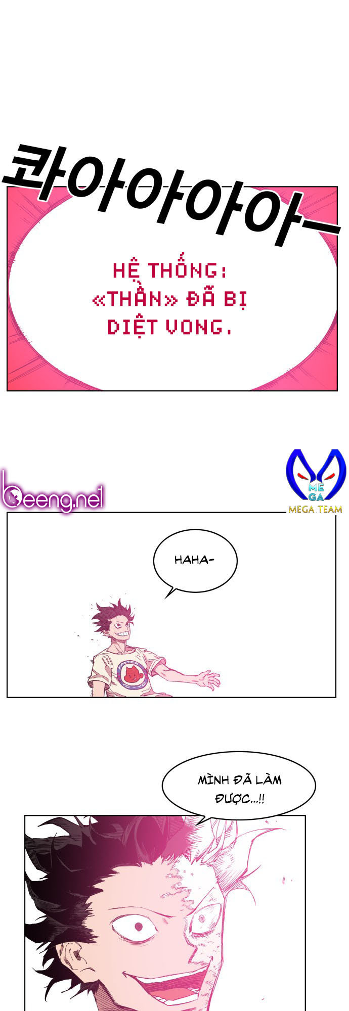 hard core leveling warrior chapter 174 36