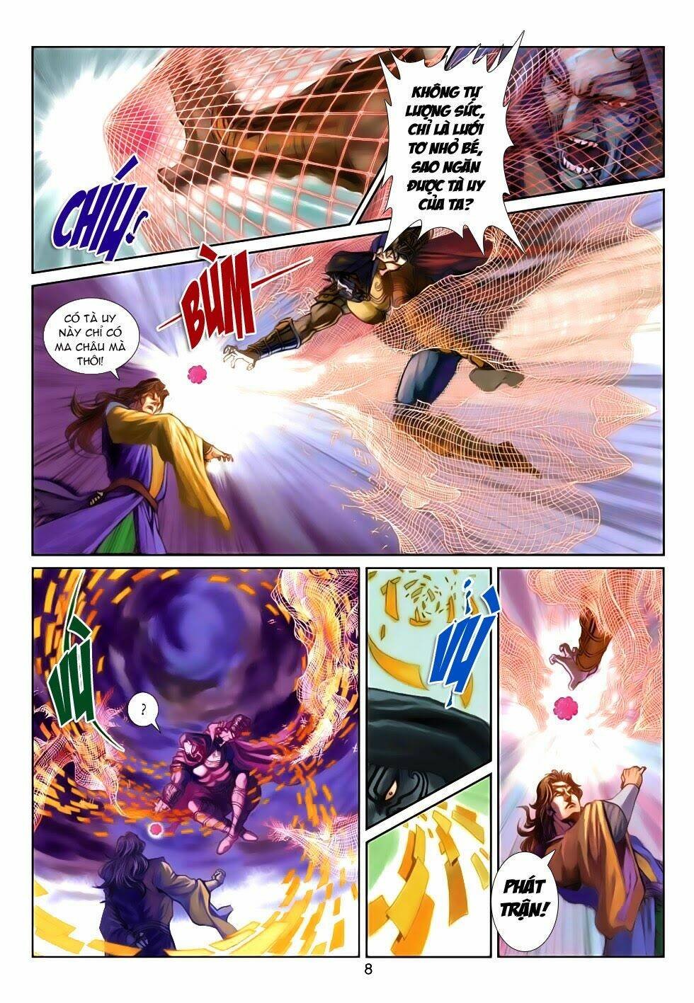 thần binh tiền truyện 4 - huyền thiên tà đế chapter 5 8