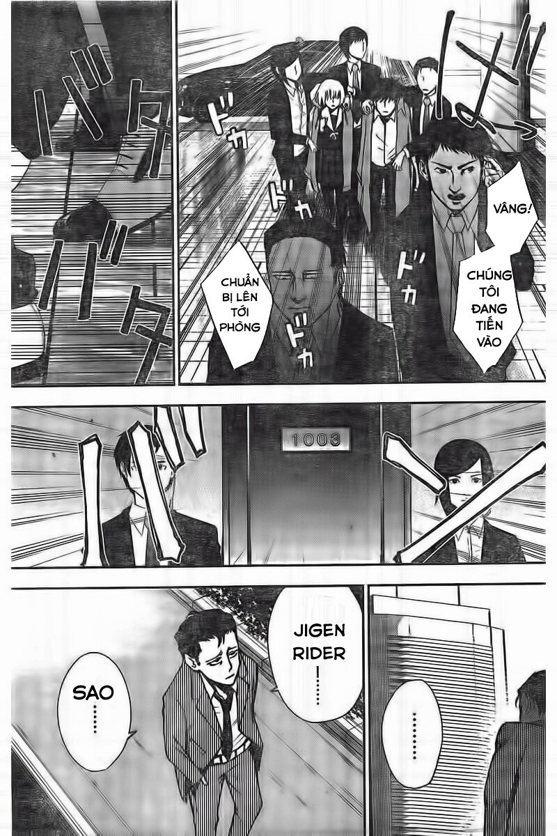 7's-sevenths chapter 4 7