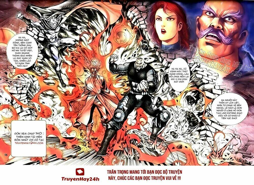 thiên tử truyền kỳ 1 - cơ phát khai chu bản chapter 139 34