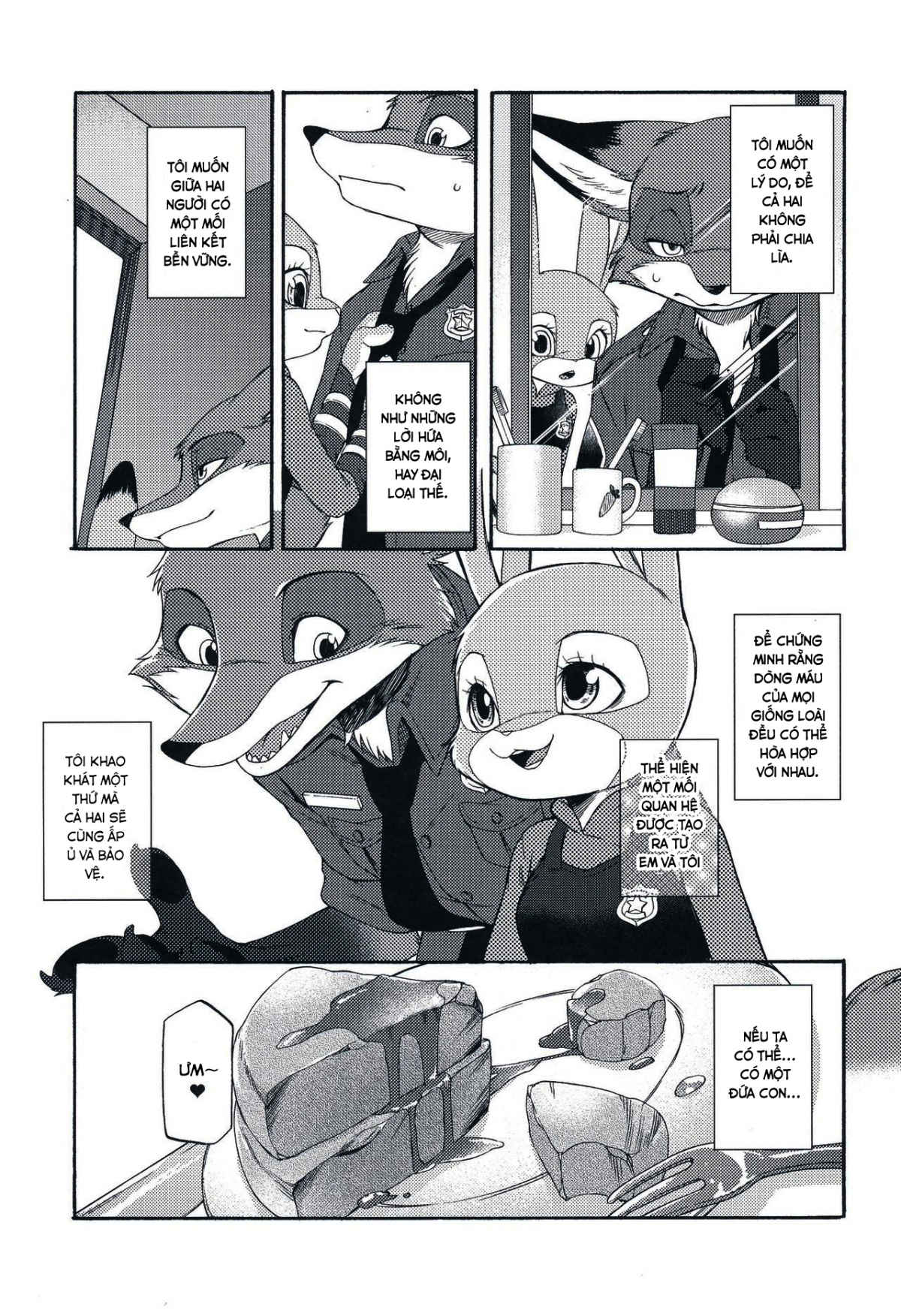 [18+] zootopia chapter 1.1 10