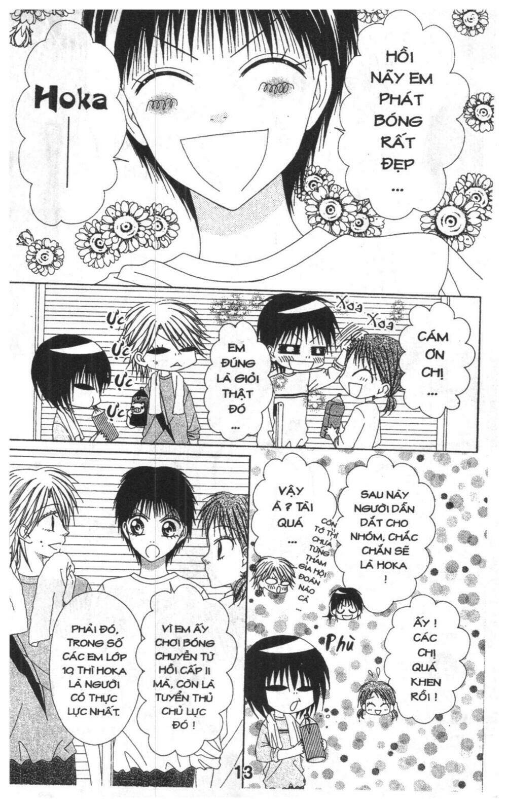 tomodachi gokko [takeuchi ayaka] chapter 5 13